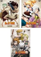 Dr.STONE ドクターストーン 3 DVD セット アニメ 2 3 4 5 - メルカリ