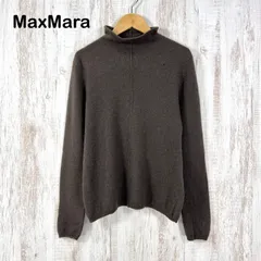 S Max Mara エスマックスマーラ ウォッシャブル カシミヤ100％ ハイネック ロングスリーブ ニット セーター ブラウンのサムネイル