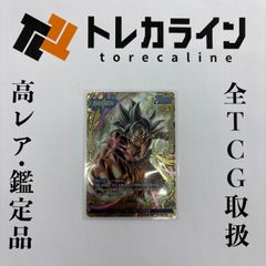 ユニオンアリーナ NIKKE UA18BT ラプンツェル パラレル 星2 PSA10 GEM