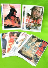 黒澤明 蜘蛛巣城 椿三十郎 悪い奴らほどよく眠る 復刻版 映画