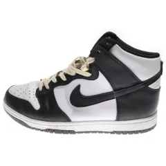 NIKE (ナイキ) Dunk High Black and White ダンクハイ ブラックアンドホワイト ハイカットレースアップスニーカー US8.5/26.5cm DD1399-103 ブラック/ホワイト