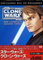 スターウォーズ クローンウォーズ シーズン 2 コンプリートボックス