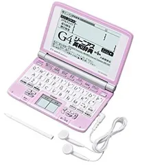 2026年最新】電子辞書 xd－sk6830の人気アイテム - メルカリ