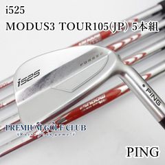 美品 入手困難 George Spirits 100本限定モデル 33.5インチ - メルカリ