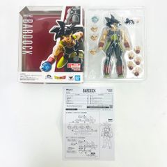 未使用品 BANDAI SPIRITS S.H.Figuarts バーダック ドラゴンボールZ