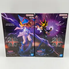 遊戯王デュエルモンスターズ　２点セット　戦光絶景　ブラック・マジシャン・ガール　闇遊戯　プライズ　フィギュア　バンダイ　バンダイナムコ　バンプレスト　（ME28-3846））