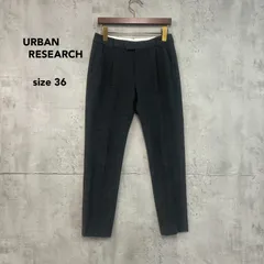 URBAN RESEARCH DOORS アーバンリサーチドアーズ テーパードパンツ グレー センタープレス スラックス カジュアル ボトムス トラウザー ズボン 無地 シンプル オフィス ポリウレタン混 レーヨン混 チャコール 灰色 36サイズ ★ ■■