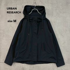 URBAN RESEARCH Sonny Label アーバンリサーチ サニーレーベル ネイビー 撥水 マウンテンパーカー ブルゾン ジャンパー フード フーディー ジップアップ 紺 カジュアル ジャケット ライトアウター サイズ38 ★ ■◇
