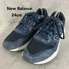 New Balance ニューバランス WW880BC7 880 ウォーキングシューズ ネイビー 紺 スニーカー 運動靴 スポーツ ランニング トレーニング フィットネス ライフスタイル クッション性 ローカット スエード  24cm  ★ ■■