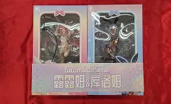BearPanda 玉之けだま ルルム&クロム PVC
