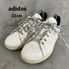 adidas originals×marimekko アディダス マリメッコ STAN SMITH スタンスミス GX8848 ホワイト コラボ スニーカー ウニッコ ローカット スポーツ カジュアル ストリート 運動 靴  22cm ★ ■■
