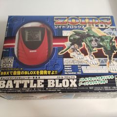 ポケモン図鑑 アドバンス エメラルド 未開封 フィギュア レックウザ