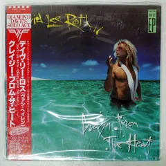 2026年最新】Crazy from the Heatの人気アイテム - メルカリ