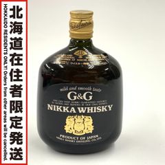 ハ*ハ様 ニッカ稀少黒瓶 G&G◇スーパーニッカ◇ 2本セット◇箱入り終売