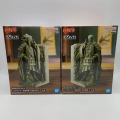 NARUTO　ナルト　2点セット　フィグライフ！　終末の谷　うちはマダラ　千手柱間　プライズ　フィギュア　バンダイ　バンダイナムコ　バンプレスト　（ME28-3848）
