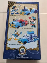 未開封★東京ディズニーシー開園15周年記念限定トミカの3台セットディズニー・ビークル・コレクション