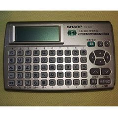 CASIO FX-890P 16ビットポケコン ジャンク 希少 - メルカリ
