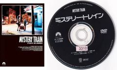 SALE】☆二月の勝者－絶対合格の教室－ 全5巻セット 主演 柳楽優弥