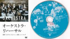 オ・ジャリョンが行く！(2012・2013年)Vol.1～43(全43枚セット)(全巻