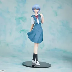 ヱヴァンゲリヲン新劇場版　ハイプレミアムフィギュア　綾波レイ　制服Ver. エヴァンゲリオン　非売品　日本限定プライズ