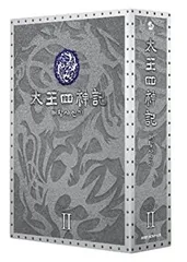 【中古】「未使用品」太王四神記 DVD BOX II（ノーカット版） 2026年最新】太王四神記 ノーカット版 DVD BOX IIの人気アイテム