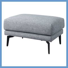 ファブリックオットマン（ポケットコイル・Ｓバネ／スチール脚）「W77×D57×H43cm」（ロータイプ使用可能）No.127／グレー