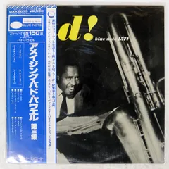 バドパウエル Bud Powell【国内盤特別仕様・美品・聴感◎・入手困難】 2026年最新】Bud Powell バドパウエルの人気アイテム - メルカリ