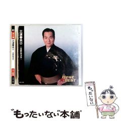中古】 対話で創るこれからの「大学」 / 大阪大学COデザインセンター