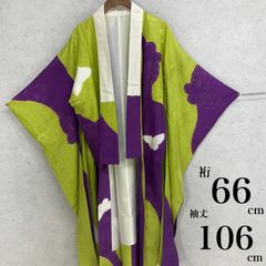 Item thumbnail for item e6afb5e5-f643-4d14-9cde-609be90469e4