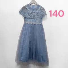 ワンピース　刺繍　ドレス ブルー ピアノ　発表会 キッズ　結婚式　 ジュニア ブルー  高級 フラワーガール 子供　ドレス  子供   女の子　青　キラキラ