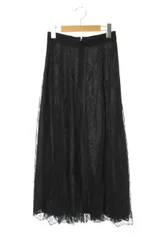 【中古】  VALENTINO レーススカート ロング マキシ フレア38 黒 