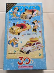 未開封★東京ディズニーリゾート30周年「ザ・ハピネス・イヤー」記念限定ディズニー・ビークル・コレクショントミカ3台セット