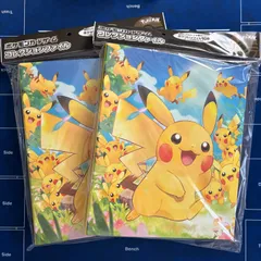 ポケモンカードゲーム コレクションファイル ピカチュウ大集合 2点 カード収納 カードケース