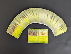 P100132(くさ) ポケモンカード 　アノクサ　100枚　まとめ売り pokemonのサムネイル