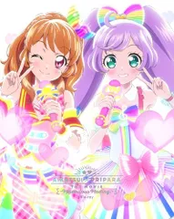 【Blu-ray】【新品】 アイカツ!×プリパラ THE MOVIE -出会いのキセキ! Blu-ray 佐賀
