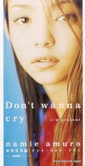 安室奈美恵 Don't wanna cry - メルカリ