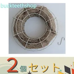 【園芸・農業用品】※２個セット※大同クラフト株式会社　メッシュプランターラウンド白　ＦＭＰ０１—３５Ｗ