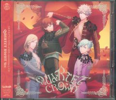 うたプリ QUARTET CROWN カルナイ - メルカリ