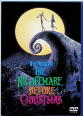 ナイトメアー・ビフォア・クリスマス [DVD]