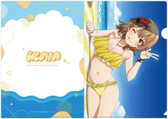一色 いろは やはり俺の青春ラブコメはまちがっている。完 描き下ろし クリアファイル 一色いろは(水着) 俺ガイル グッズ クリアファイル 俺ガイル グッズ クリアファイルのサムネイル