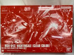 【未開封】1/144 HGUC MSN-04II ナイチンゲール[クリアカラー] 「機動戦士ガンダム 逆襲のシャア ベルトーチカ・チルドレン」