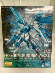 [미개봉] 1/100 MG ZGMF-X10A 프리덤 건담 Ver.2.0(CROSS CONTRAST COLORS/CLEAR BLUE) [기동전사 건담 SEED]