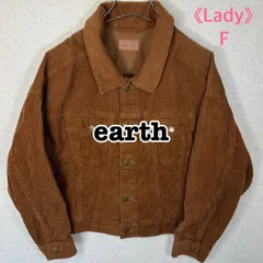 earth music&ecologyのコーデュロイジャケットです。のサムネイル