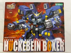 スーパーロボット大戦 ORIGINAL GENERATION ヒュッケバインボクサー 1/144スケールプラスチックモデル)