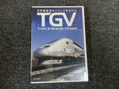 滝沢秀明/J'J 滝沢秀明 南米縦断 4800km DVD BOX-ディレクタ… - メルカリ