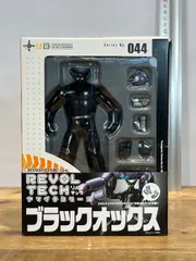 (未使用･未開封品)　リボルテックヤマグチ No.44 ブラックオックス sdt40b8 Amazon.co.jp: リボルテックヤマグチ No.44 ブラックオックス : ホビー