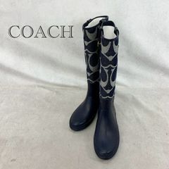 COACH コーチ リビングトン レイン ブーティ 長靴 シグネチャー