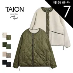 種類7：OLIVE-CREAM/L タイオン ミリタリー リバーシブル クルーネック ダウンジャケット TAION-R104BML-1 メンズ レディース ユニセックス 黒/ブラック/ベージュ/オリーブ M/L/XL ボアジャケット フリース 軽量 暖かい ア