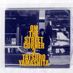 新品 山下 達郎 – On The Street Corner 3 /レコード 山下達郎 (TATSURO YAMASHITA) ‎/ ON THE STREET CORNER 3 [LP - WQJV