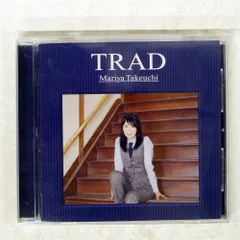 2026年最新】竹内まりや trad レコードの人気アイテム - メルカリ
